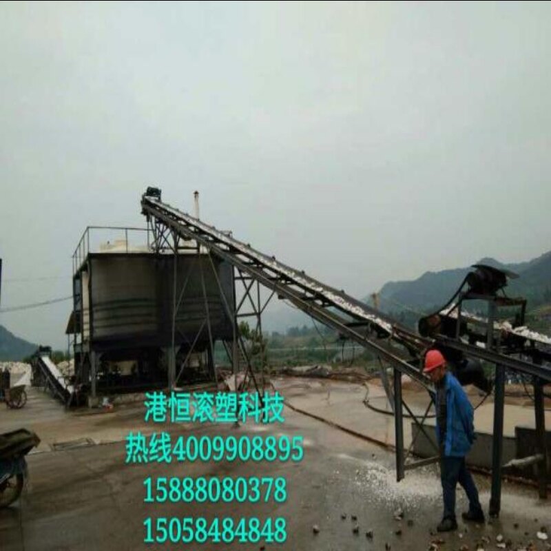 10立方石英砂酸洗罐 10吨耐酸碱全塑桶 10000L 室外水箱 工业水塔