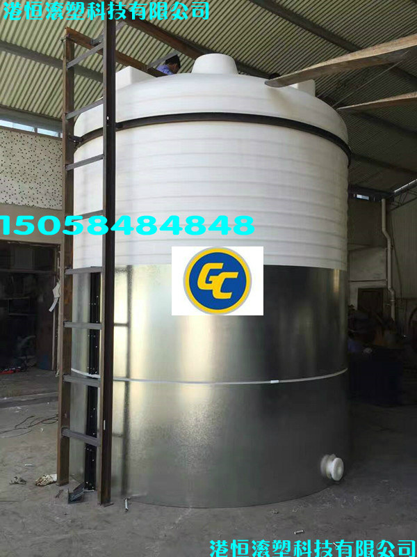 工业化工20吨搅拌罐 20立方复配桶 20000L室外塑料搅拌桶 计量桶