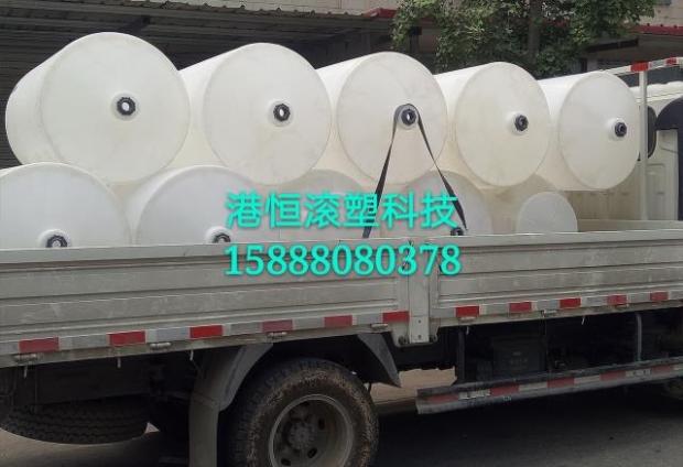 PE牛筋塑料1吨尖底水塔 水箱 加厚食品级1吨锥底储水罐  耐酸碱罐