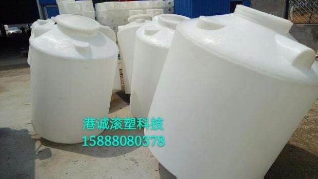 厂家直销 1.5吨尖底水箱 大口带盖子塑料桶 1500L锥底水箱  架子