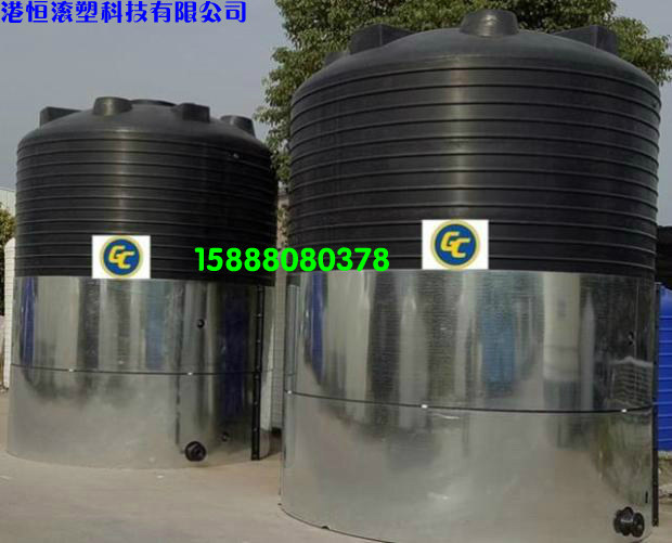 30000LPE塑料水塔 化工水箱 计量储罐 30吨民用储水水缸 药箱