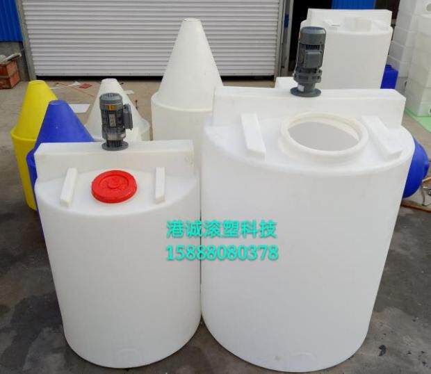 2吨加药箱 2立方搅拌罐 洗洁剂搅拌储存2000L桶 厂家直销价格