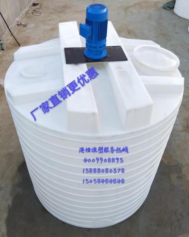 大型搅拌桶 塑料加药箱 可装搅拌电机的塑料桶 5吨加药箱 5000L