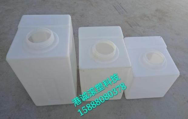 方型加药箱 40升 60升 70升 80升100L计量罐 加药罐 耐酸碱立式桶