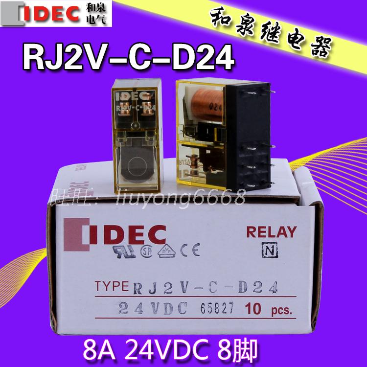 IDECȪ̵ RJ2V-C-D24 PCB ɴRJ2S  8
