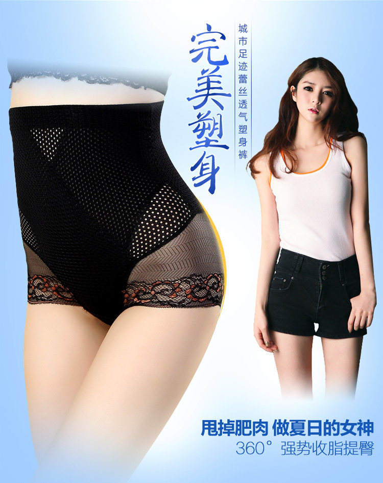 Body CITY FOLO - Ref 667012 Image 6