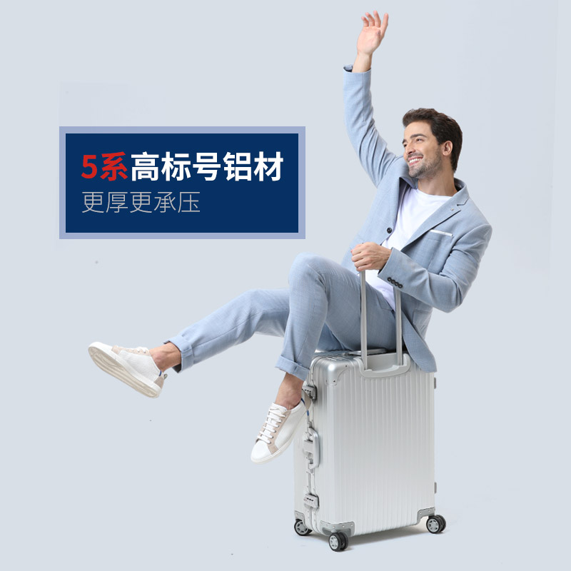 Metal aluminum frame luggage all aluminum magnesium alloy trolley case universal wheel business suitcase male 20 inch 24 inch