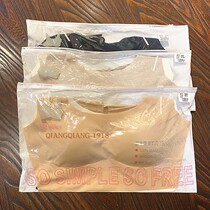 Japanese peace of mind seamless underwear 008 lace beauty back no steel ring with chest pad gathered bra yoga vest bra