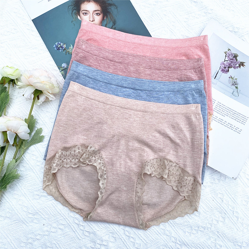 Guffy 9302 mid - waist lace side indentation triangle underpants Pure cotton crotch seamless pants pants head