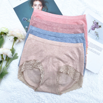 Gu Fei 9302 mid-waist lace edge seamless triangle panties pure cotton crotch bag hip seamless womens shorts trousers