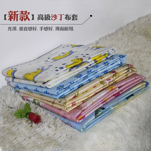 Бесплатная доставка раскраска ткани продает простые шкафные тканевые покрытия тканевая крышка ткани оксфордская ткань полка