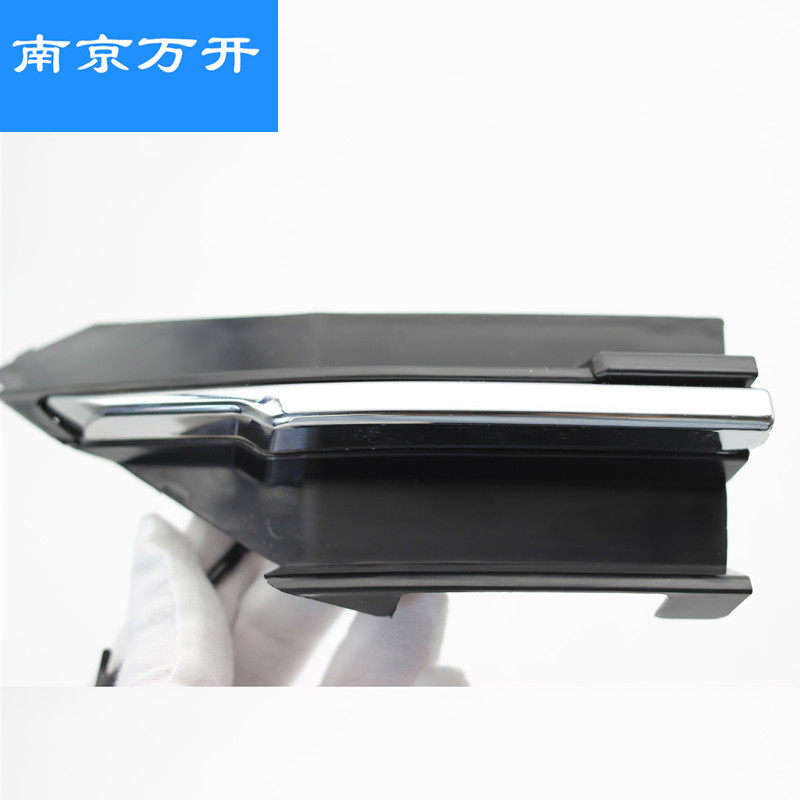 Тягово 适用汽大通v80g10g50前杠拖车盖中网拖车盖24款新款老款前杠堵盖