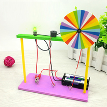 Primary and secondary school students diy scientific experiment conductive sound photoelectric toy technology small production hand assembled invention model