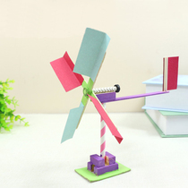 diy wind meter technology small production student wooden manual model scientific experiment educational creative toy invention