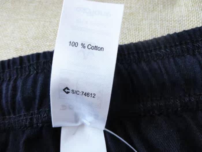 Pantalon pyjama - Ref 722758 Image 22