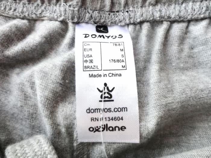 Pantalon pyjama - Ref 722758 Image 16