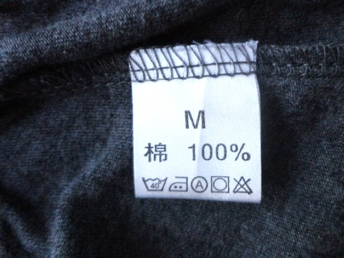 Pantalon pyjama jeunesse - Ref 724695 Image 10