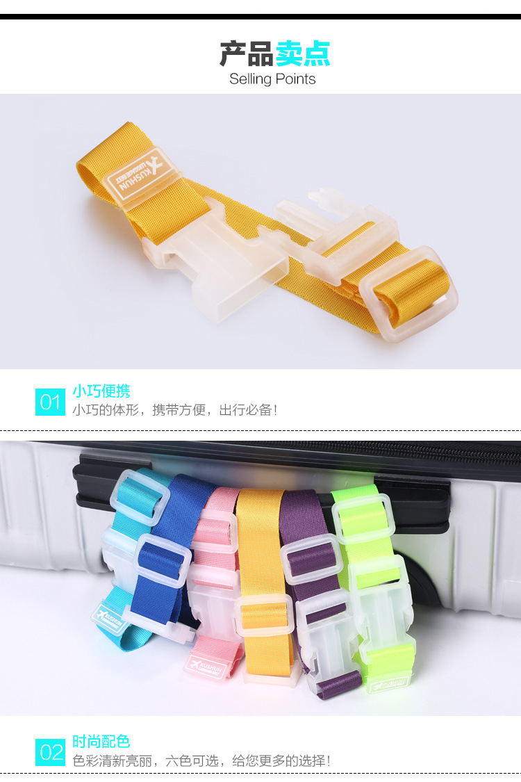 Hành lý giữ hành lý Túi hành lý du lịch treo khóa Mang theo dây buộc hành lý Túi hành lý cố định clip vali kéo giá rẻ 300k