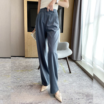 Smiling goddess spring and summer commuter Korean version loose high-waisted wide-leg pants hanging thin casual trousers women