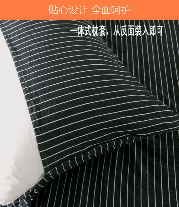 Khách sạn cotton Scorpio trên túi ngủ bẩn tấm du lịch đôi du lịch trong nhà vệ sinh di động bông dệt kim ngoài trời - Túi ngủ túi ngủ hình cá mập cho người lớn