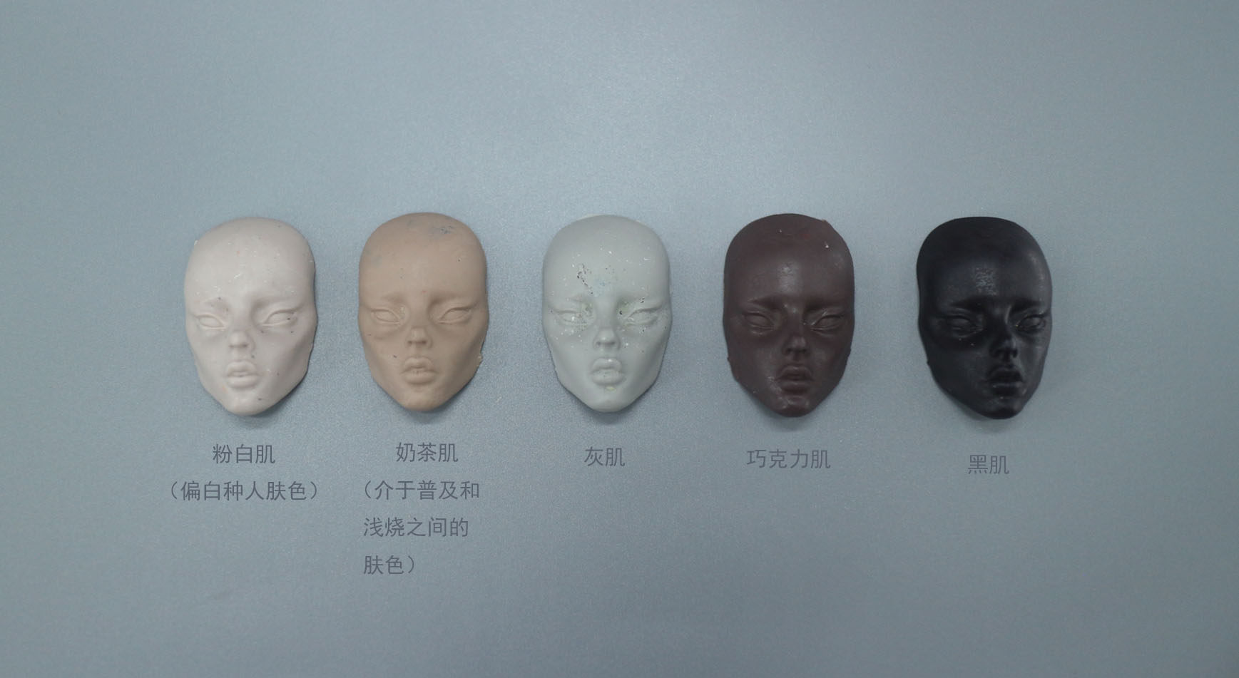 (Noctis Doll)GEGE JOJO LALA quartet supermodel bjd naked baby