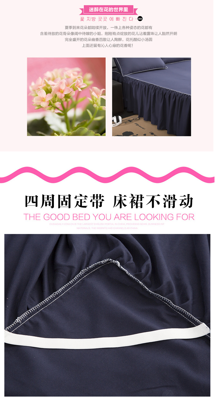 Mùa hè màu sắc rắn giường giường trải giường đơn mảnh Simmons bảo vệ bìa chống trượt bộ đôi 1,8m2.0m - Trang bị tấm ga trải giường nối mi