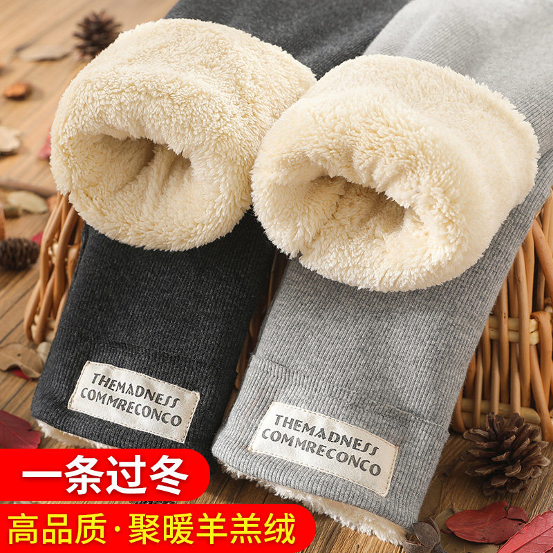 Girl gush pants outside wearing autumn and winter foreign air baby thickened children beating bottom pants lamb suede warm girl cotton pants-Taobao