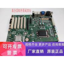 EVOC EC0-1816V2NA(B)-6COM industrial computer motherboard ECO-1816V2NA(B)-6COM