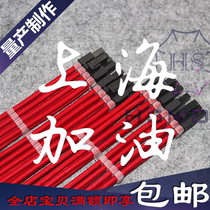 HSMOZU customized special equipment wire production for full-course mechanized flowing water production quality and low price