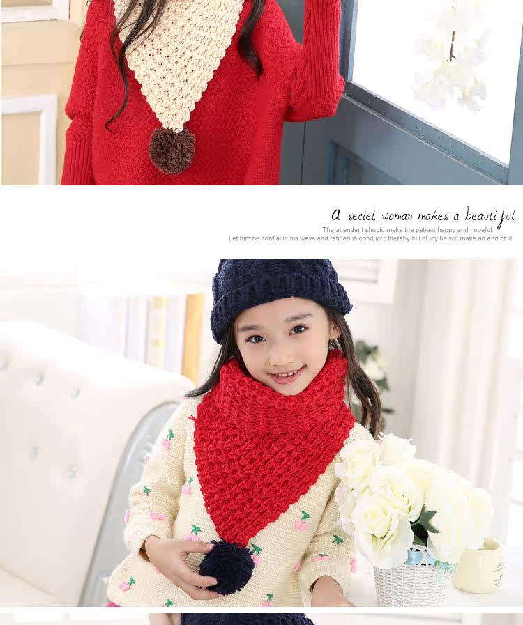 Echarpe enfant - Ref 2135718 Image 11