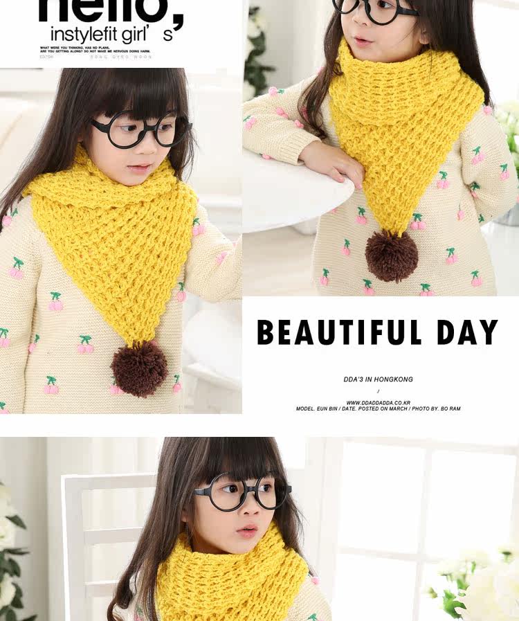 Echarpe enfant - Ref 2135718 Image 14