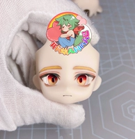 【Qinxi】 Продукты готовой продукции+дробление