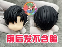 Волосы {без лица}