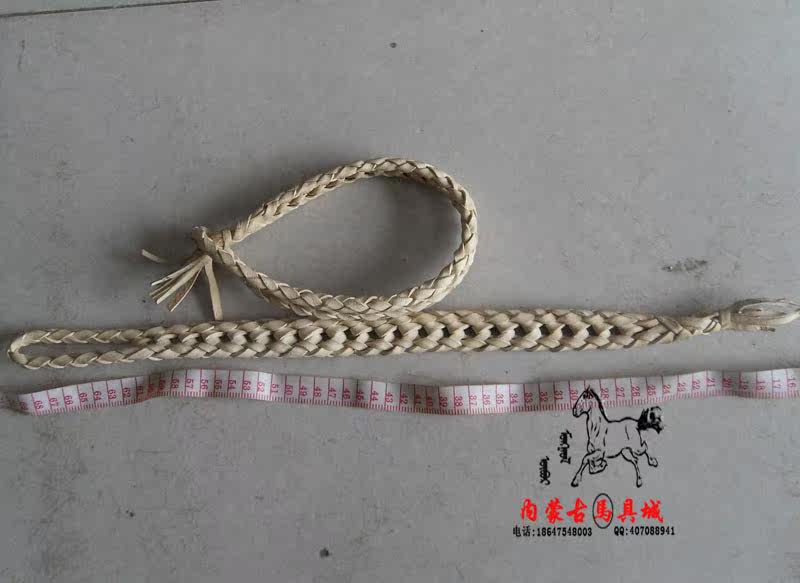 Article sports equestres - Ref 1381102 Image 4