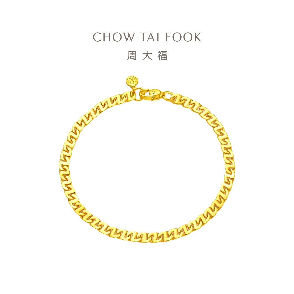 周大福精致扣环Z字实心足金黄金手链女款计价EOF137的价格构成因素有哪些？-计价黄金手链-淘宝好物网