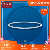 Chow Tai Fook Jewelry 925 Silver Bracelet AB39585 Selection