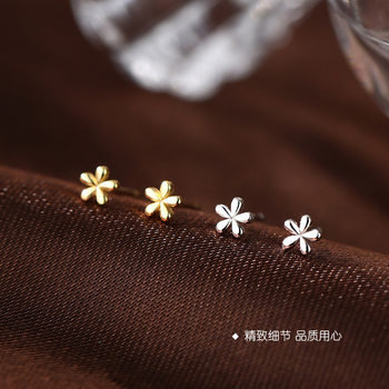925 silver simple mini flower earrings small earrings sleep without picking sweet flowers ins style earrings for women