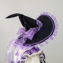 (Deposit) The magic of the star-the witch hat Mcluster 』