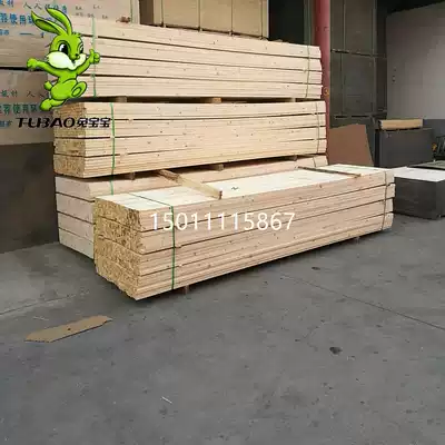 Wooden keel 3*4 wooden square suspended ceiling partition aldehyde-free imported anti-season new product solid wood pine strip anti-corrosion