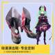 The Sin-Demon King Knight Who Awakens from the Dead in Another World, the Sound of the Final Demon Ringing in the Afterlife, Cosplay Shoes