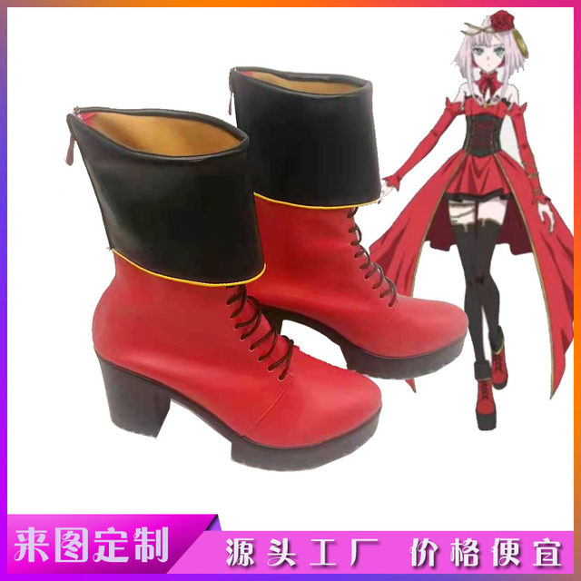 Fatal Echo Cos Fate Festival Shooting Collat Heroine Destiny Red Battle Suit Dress Cosplay Shoes Boots
