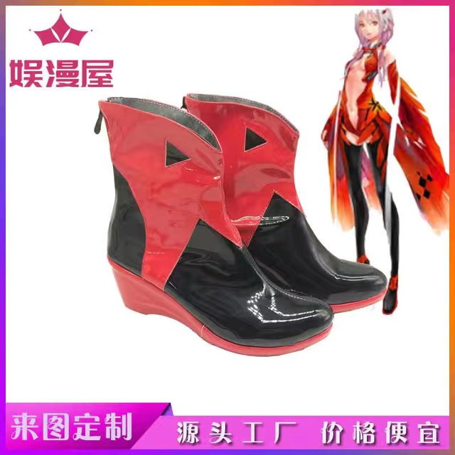 Guilty Crown Kyou Kusanagi Goldfish Costume Kyou Kusanagi Disc Kyou Cosplay Shoes Cos Shoes Boots