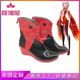 Guilty Crown Kyou Kusanagi Goldfish Costume Kyou Kusanagi Disc Kyou Cosplay Shoes Cos Shoes Boots