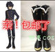 The Seraph of the End: Yohjiro Hyakuya, Shouya Kirishima, Miki Sanjou, Yuki Saotome Cosplay Shoes