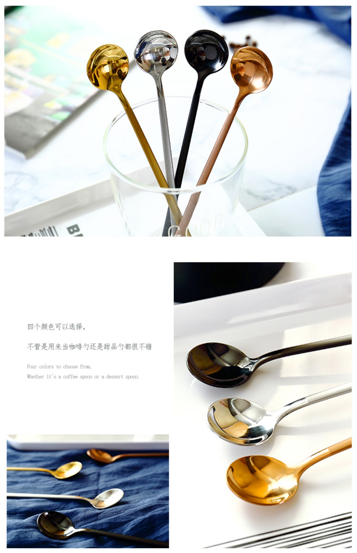 Thép không gỉ 304 muỗng cà phê thìa tráng miệng thìa khuấy muỗng đá chanh chanh muỗng bộ đồ ăn khách sạn muỗng nhà - Cà phê dụng cụ cà phê