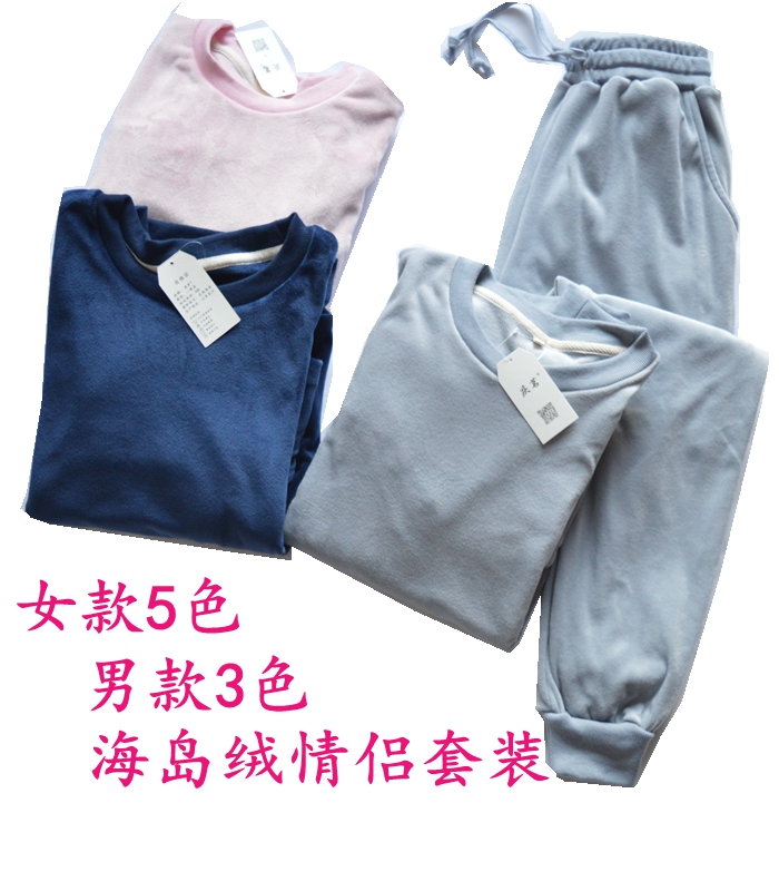 Nhật Bản mùa thu và mùa đông nam và nữ đảo nhung bộ đồ ngủ bọc dày đồ bộ mặc nhà pijama