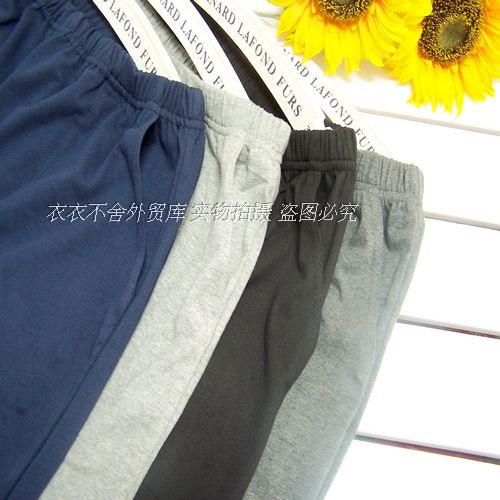 Pantalon pyjama - Ref 718738 Image 35