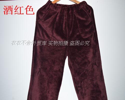 Pantalon pyjama - Ref 743407 Image 39