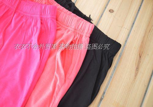 Pantalon pyjama - Ref 717995 Image 74