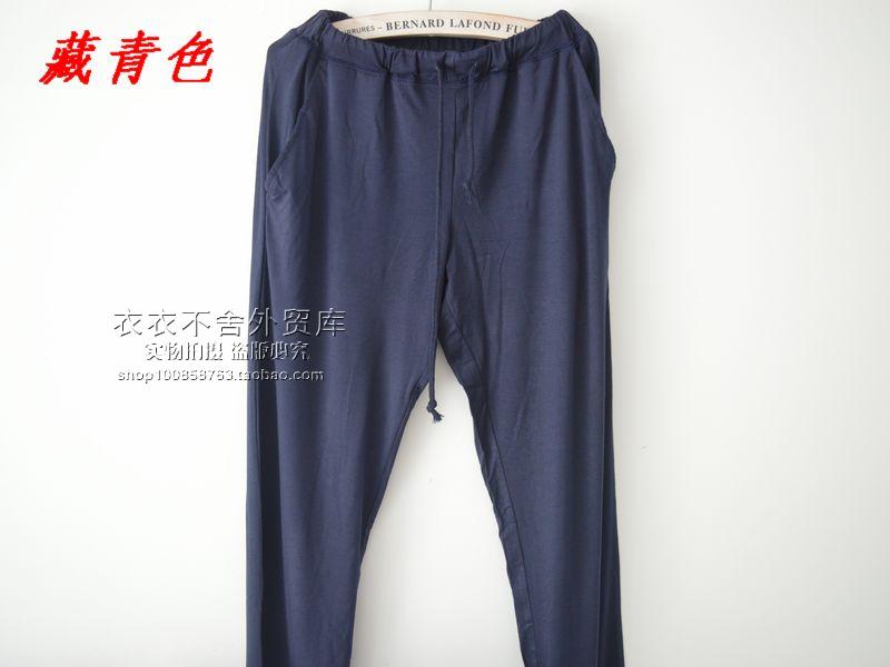 Pantalon pyjama - Ref 739840 Image 41